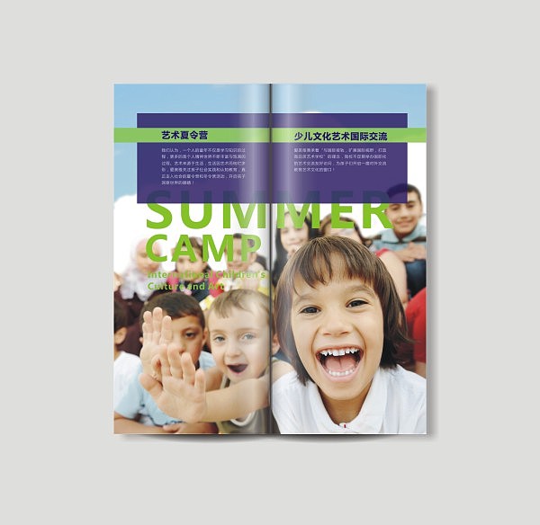 艺术 教育 少儿 美术 音乐 儿童 VI设计（图ZODA1OTcwMDA=） - 品牌 - 站酷设计师鲜创意原创素材 - 站酷ZCOOL