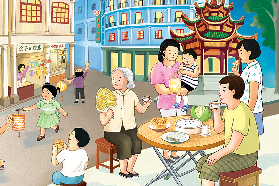 集味村潮汕故事中秋月饼礼盒包装插画