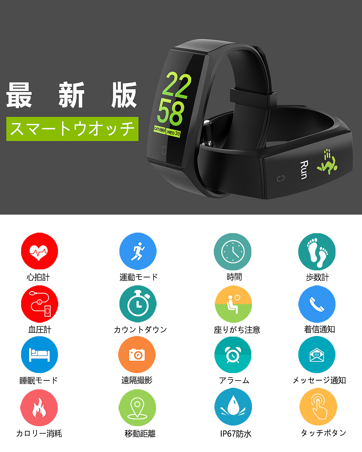 手环（图ZMTY0NTUwNjU2） - 其他平面 - 站酷设计师流经内心的风景原创素材 - 站酷ZCOOL