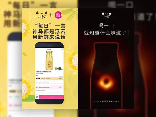 几粒对外宣传广告（个人主页-ZNDQ2NzEyODg=） - 海报 - 站酷设计师zk_557原创素材 - 站酷ZCOOL