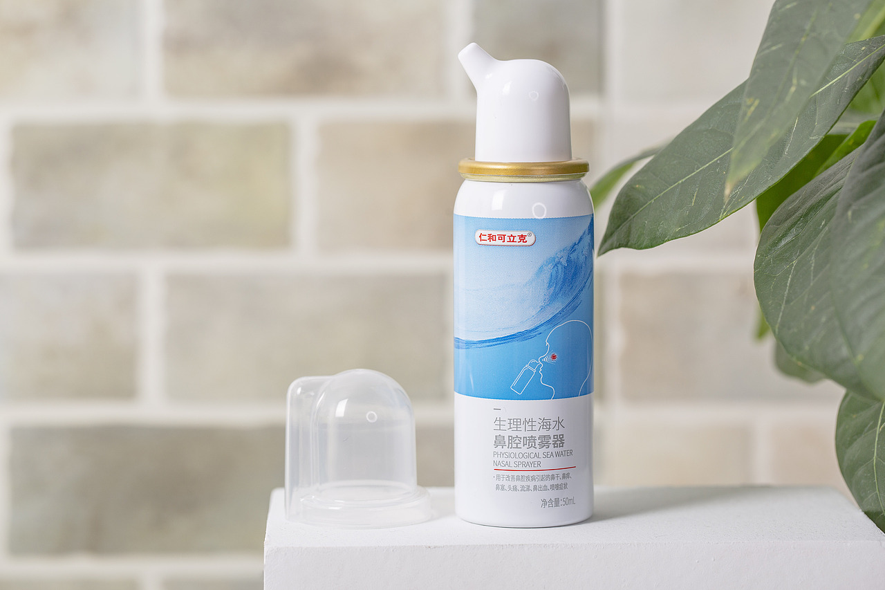 生理性海水鼻腔喷雾器