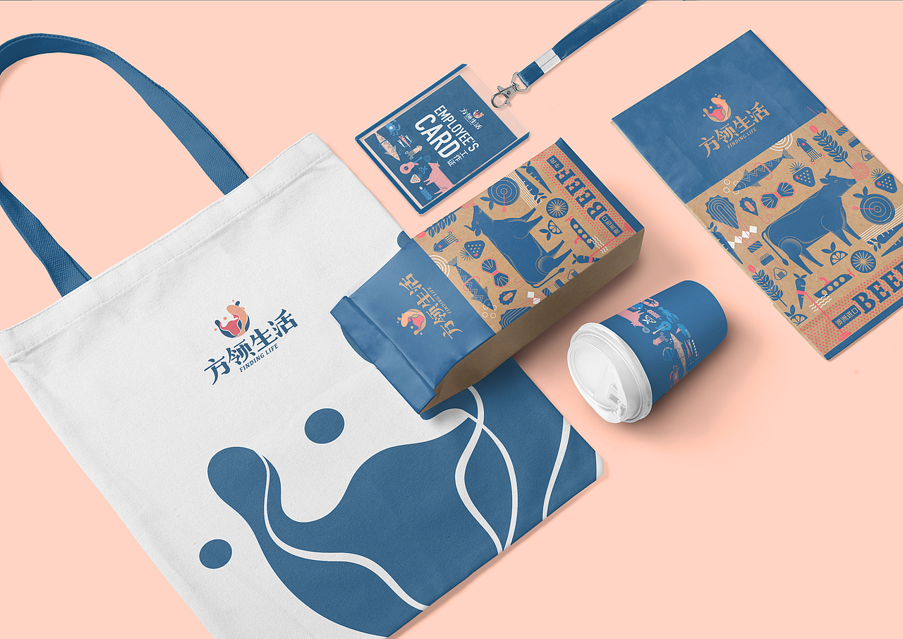 方领生活 | 餐饮品牌全案设计vi&si（图ZMjY0NjQ0NzQ0） - 品牌 - 站酷设计师钉与锤品牌设计原创素材 - 站酷ZCOOL