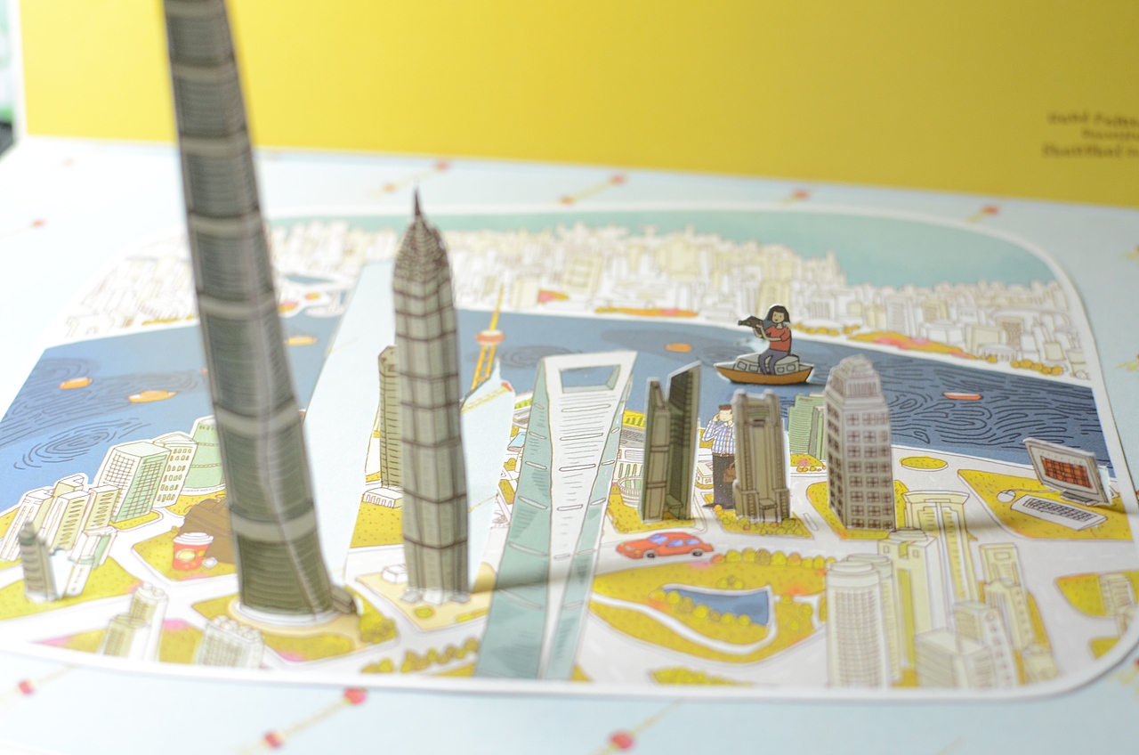 《手绘最美上海》立体书（图ZMjM5Mjk3NjQ=） - 商业插画 - 站酷设计师Bigfish大鱼君原创素材 - 站酷ZCOOL