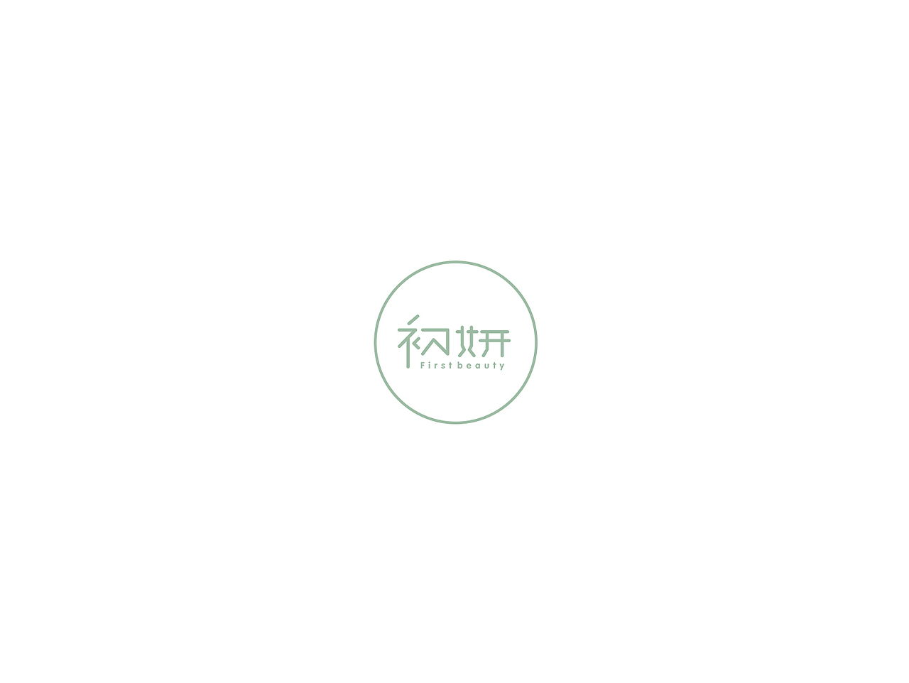 logo作品—鸡少成多(1)