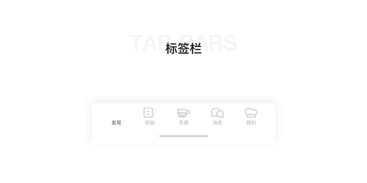 2019年度总结（图ZMTkxMjkzMDg4） - 其他UI - 站酷设计师大鸡木原创素材 - 站酷ZCOOL