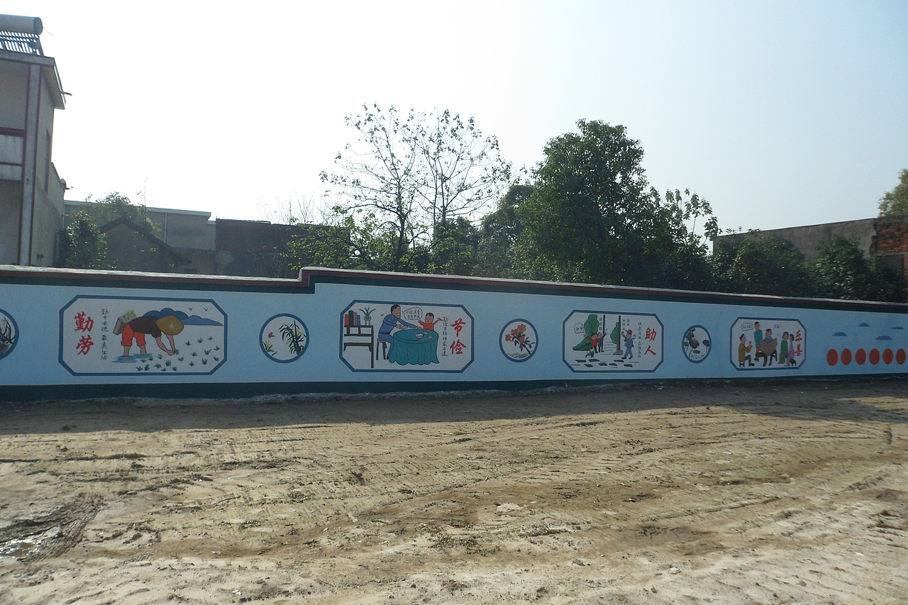 乡镇墙体画、文化墙设计、墙绘制作、美丽乡村墙绘
