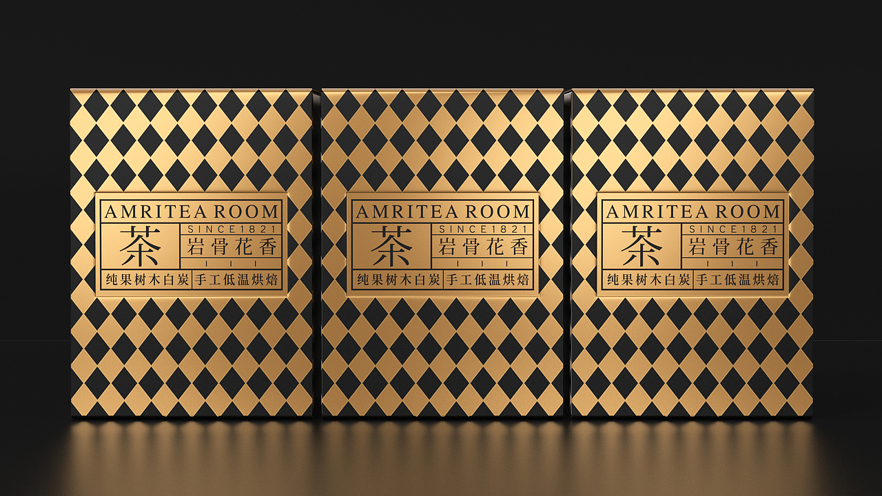 喜鹊作品｜中国茶的味道，尽情释放。