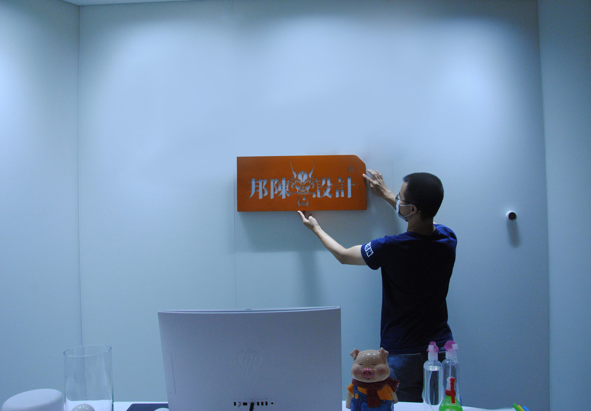 邦陳設(shè)計的個人主頁（背景預(yù)覽） - 主頁背景設(shè)置 - 站酷設(shè)計師邦陳設(shè)計原創(chuàng)素材 - 站酷ZCOOL