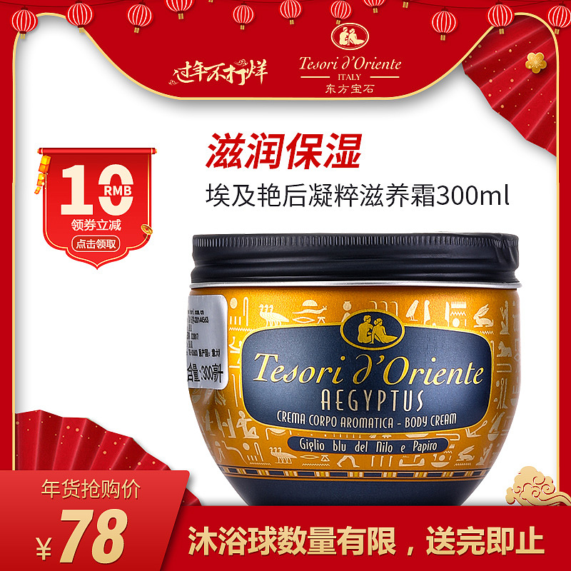 2020年整年主图