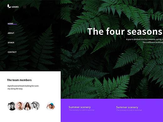 网页版式习作#02