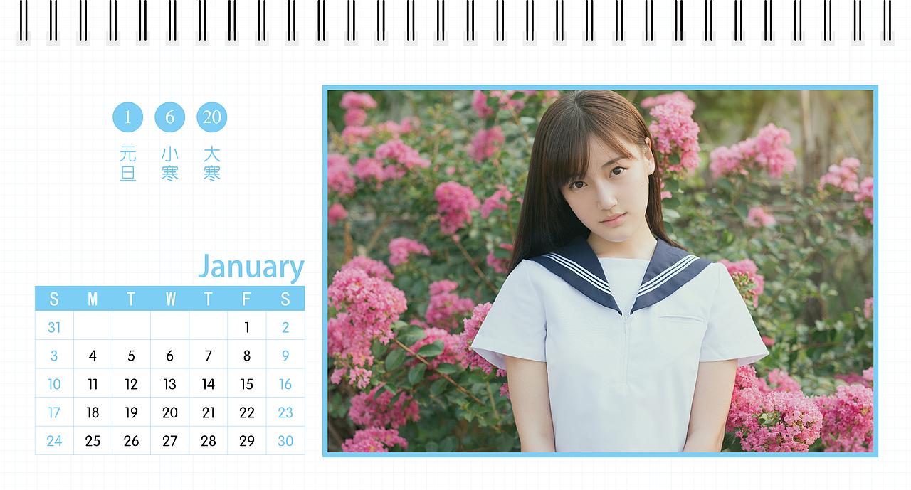 2016台挂历。欢迎选购（图ZNDEyMDk2MDQ=） - 其他平面 - 站酷设计师wanan557原创素材 - 站酷ZCOOL