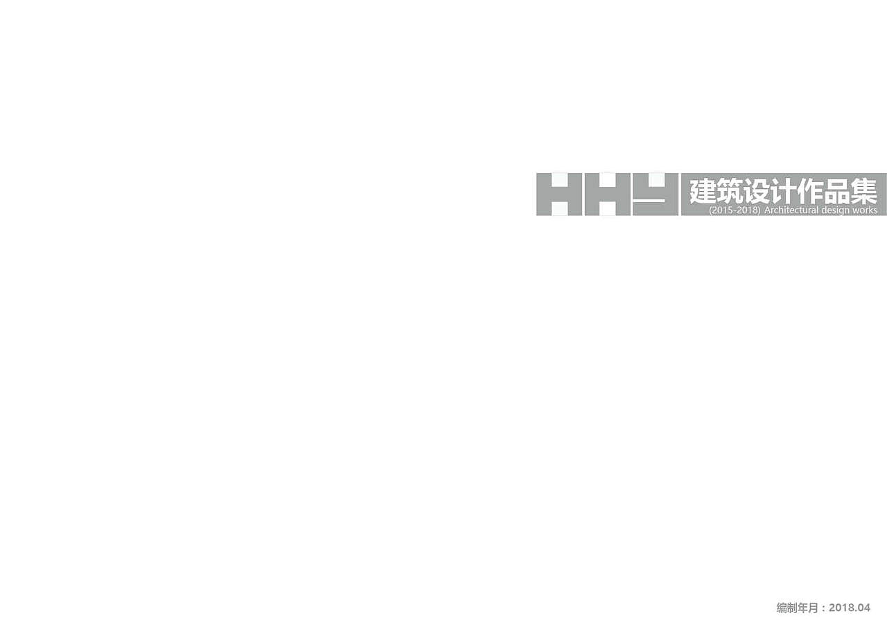 个人建筑设计作品总结（节选）（图ZMTI2MDE5MTY4） - 建筑设计 - 站酷设计师Sama贺原创素材 - 站酷ZCOOL