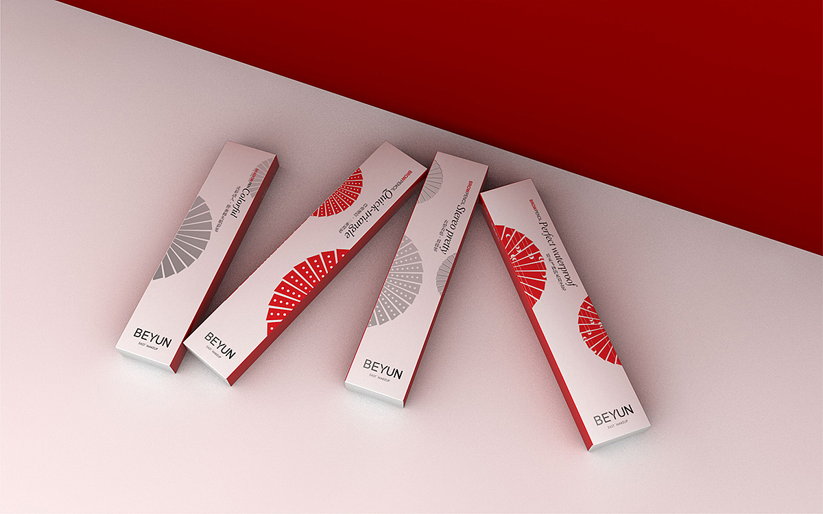 笔韵--品牌价值创建（化妆品品牌）（图ZNjk0MDc2NjQ=） - Logo - 站酷设计师森林同学2033原创素材 - 站酷ZCOOL