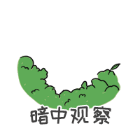 网络表情 | 哈叽马之绝地吃鸡（图ZMTA4NzIxMTAw） - 网络表情 - 站酷设计师波古原创素材 - 站酷ZCOOL