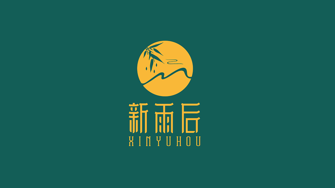 LOGOS-COLECTION（图ZMTUzMTk1MDA0） - Logo - 站酷设计师南方的陈原创素材 - 站酷ZCOOL