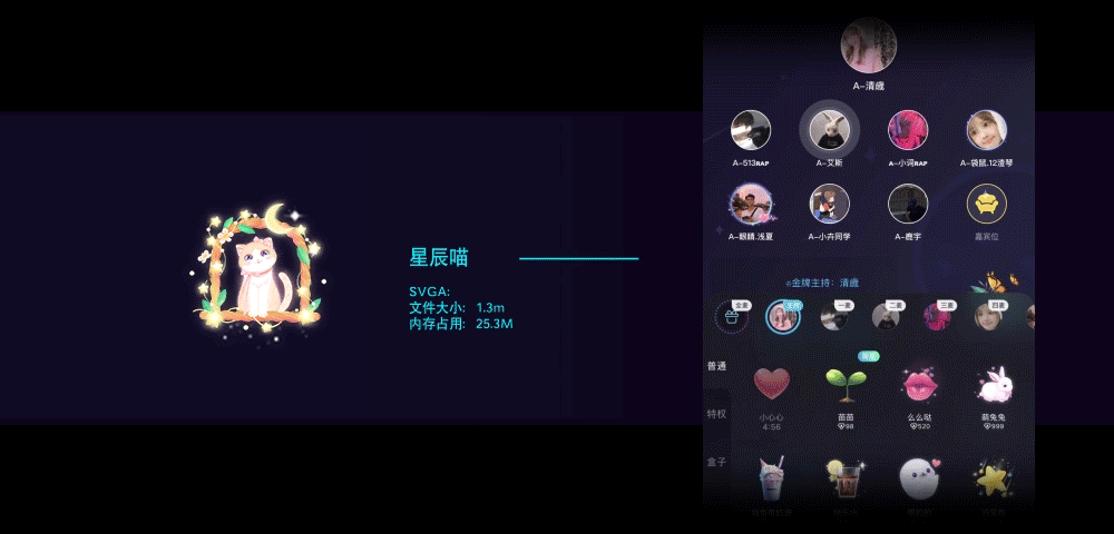 原画师:@中不溜丢丢