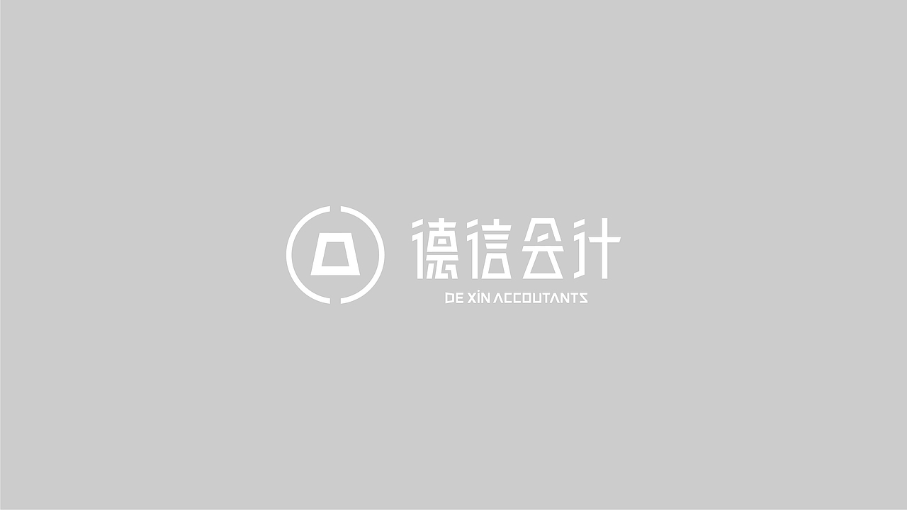 2020 字体/品牌LOGO设计合集（图ZMjM4NDg0MjAw） - 字体/字形 - 站酷设计师正覺原创素材 - 站酷ZCOOL