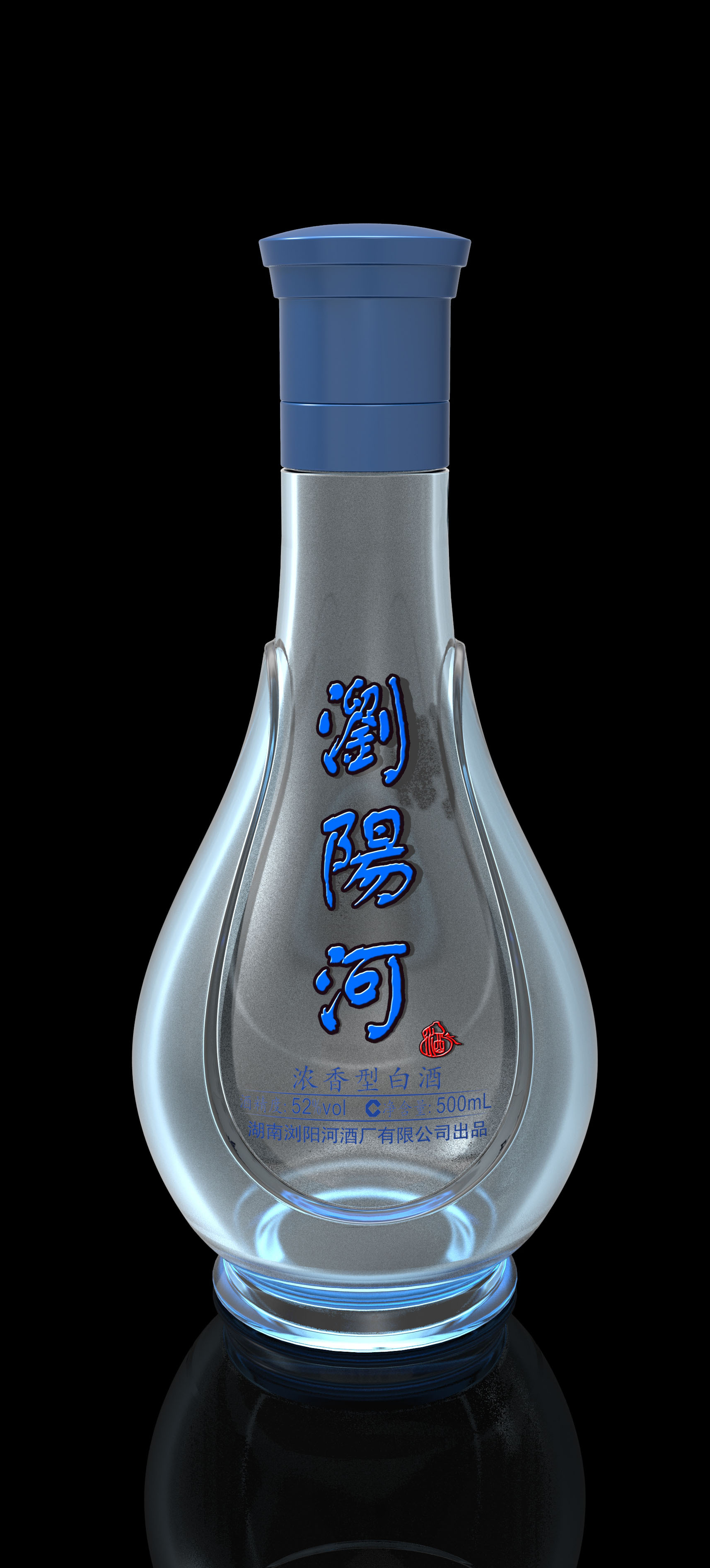 浏阳河42度蓝瓶图片