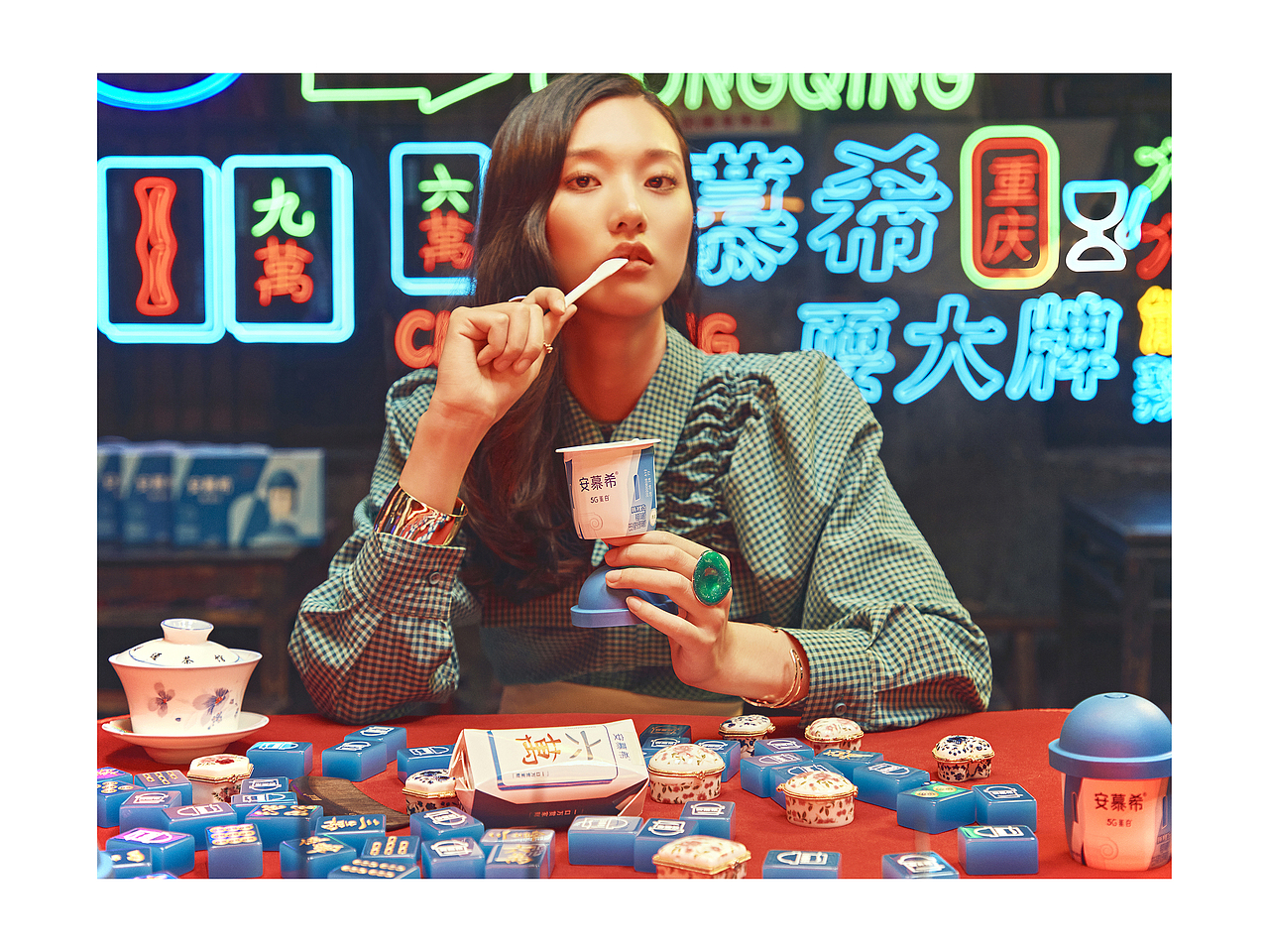 交通茶馆和安慕希(图ZMjQ0Mzk0MDM2) - 时尚/艺术摄影 - 站酷设计师budchen原创素材 - 站酷ZCOOL