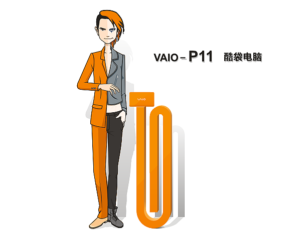 漫画人设（图ZMTU1NjUwNDQ=） - 创作习作 - 站酷设计师子时的闹钟原创素材 - 站酷ZCOOL