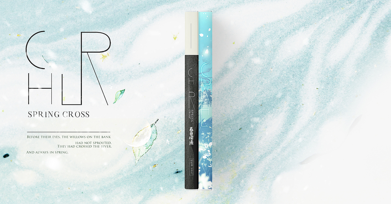 DESIGN/2020————现风书封设计1（图ZMjE5OTMzOTI0） - 书籍/画册 - 站酷设计师BRILTAIN原创素材 - 站酷ZCOOL