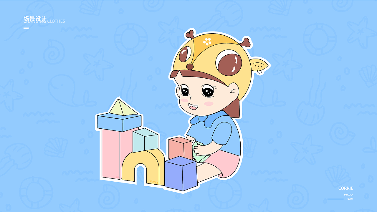 2021作品集（图ZMjYzNDA5MDAw） - 其他UI - 站酷设计师Corrie_原创素材 - 站酷ZCOOL