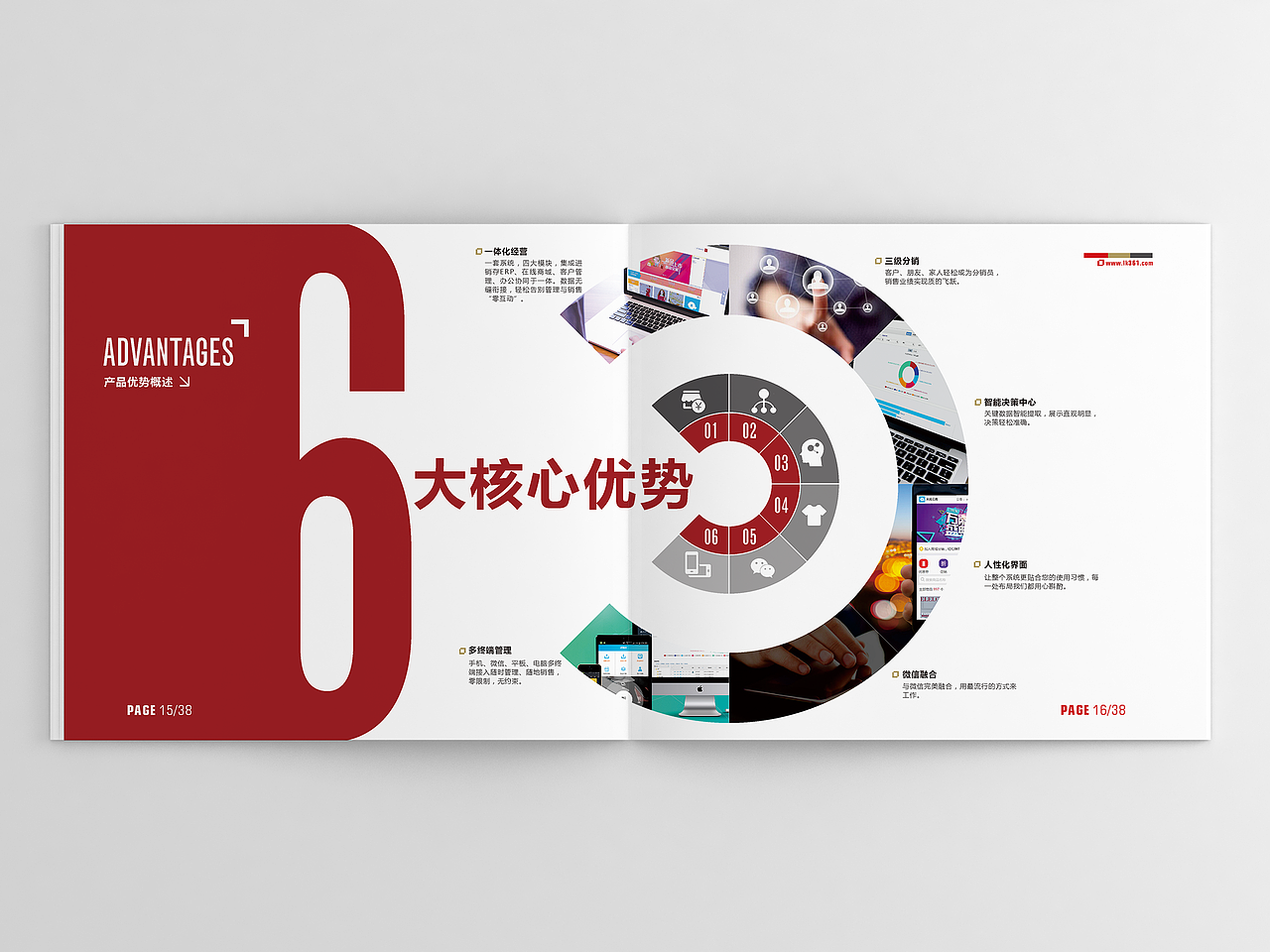 以前做的企业画册（图ZMTE1MDI4NTg4） - 书籍/画册 - 站酷设计师lala4349原创素材 - 站酷ZCOOL