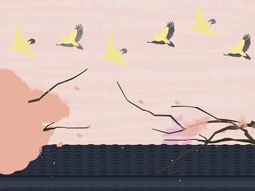 一组节气壁纸（个人主页-ZNDAzNzc4MzY=） - 其他平面 - 站酷设计师毕必方方原创素材 - 站酷ZCOOL