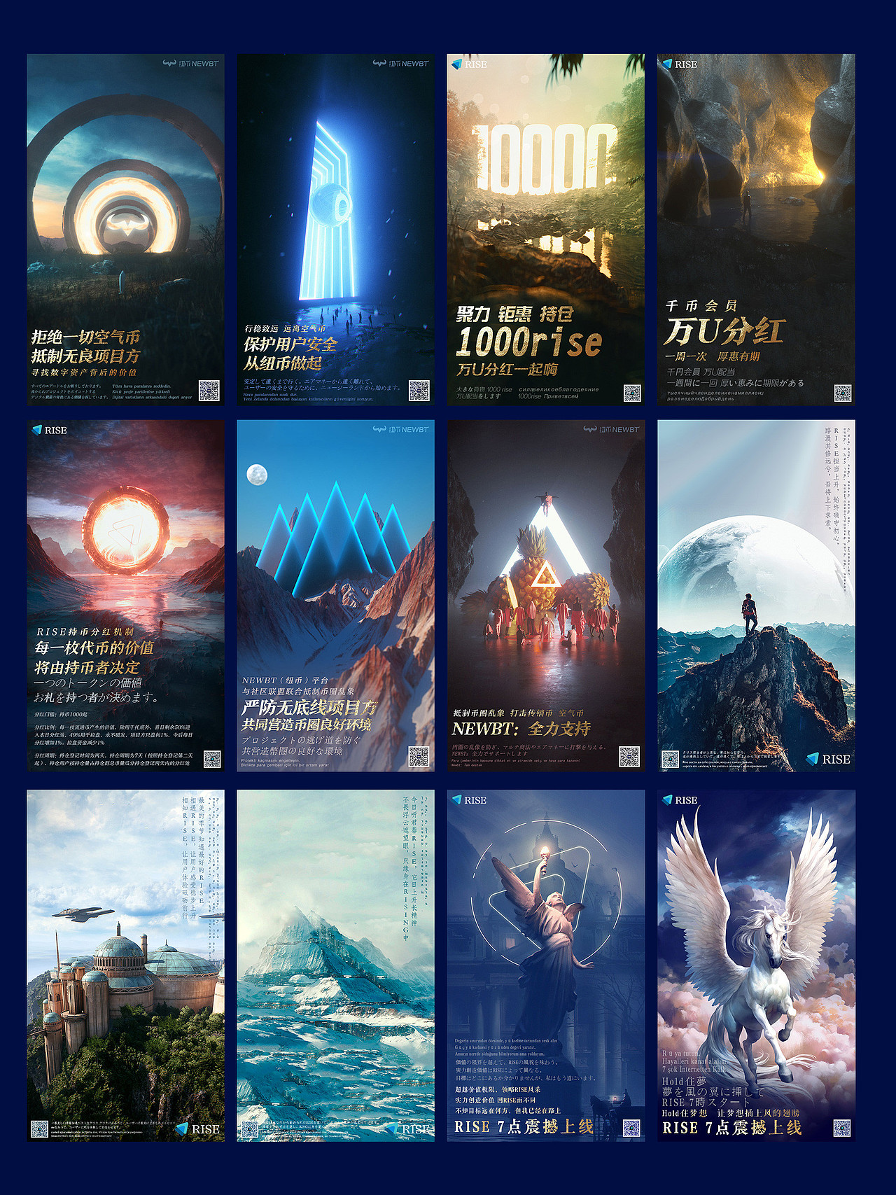 简历作品（图ZMjEwMDM2NjIw） - 其他 - 站酷设计师sourceking原创素材 - 站酷ZCOOL