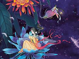 曇花&蜉蝣 曇花一現(xiàn) 蜉蝣一生