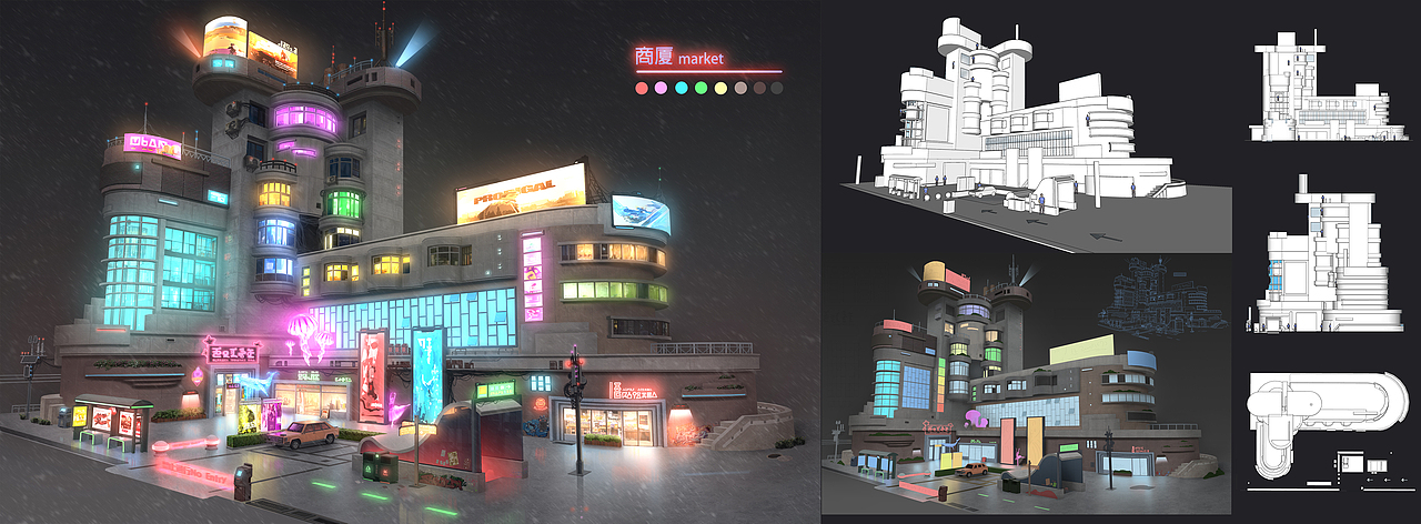 賽博朋克風(fēng)格探索（圖ZMjkyMzc1MjMy） - 游戲原畫 - 站酷設(shè)計(jì)師Lbaron原創(chuàng)素材 - 站酷ZCOOL