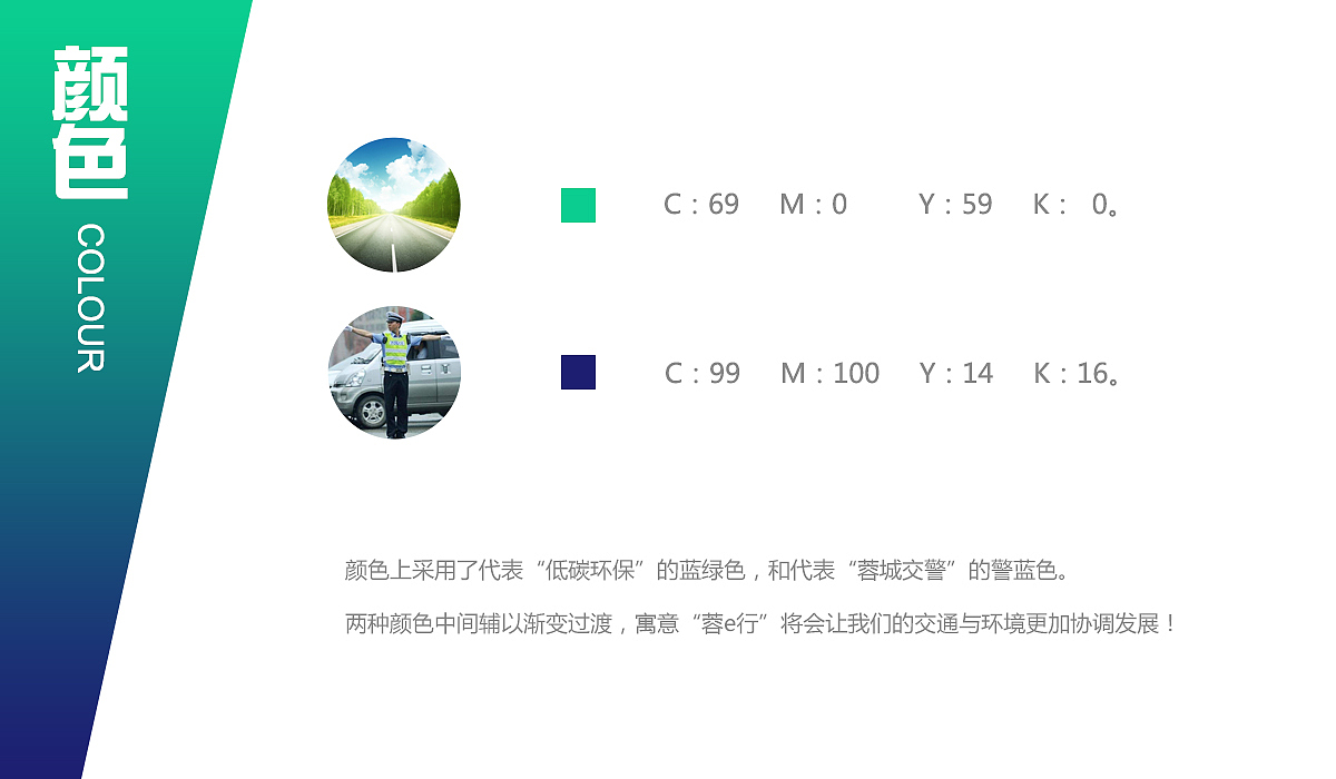 作品合集（图ZMTQxMTI5Njky） - APP界面 - 站酷设计师羽视觉原创素材 - 站酷ZCOOL