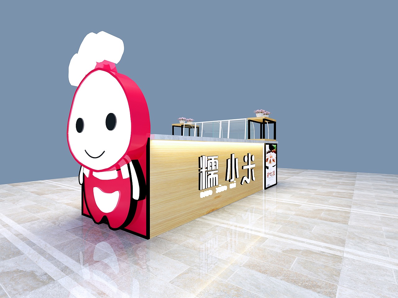 糯小米 中国凉糕第一品牌（图ZMTU0NjU2OTQ4） - 展陈设计 - 站酷设计师李姗珊原创素材 - 站酷ZCOOL
