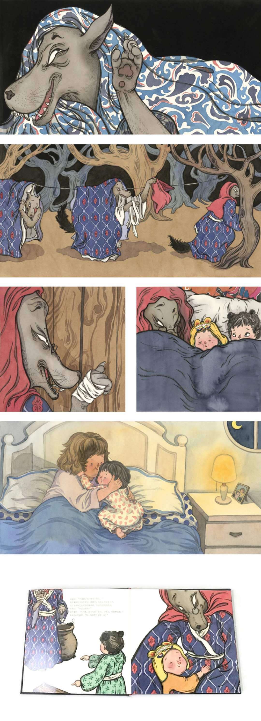 《狼外婆》52*26cm br>作品类型:水彩 br>作者:郑韩琳 br>指导老师:周