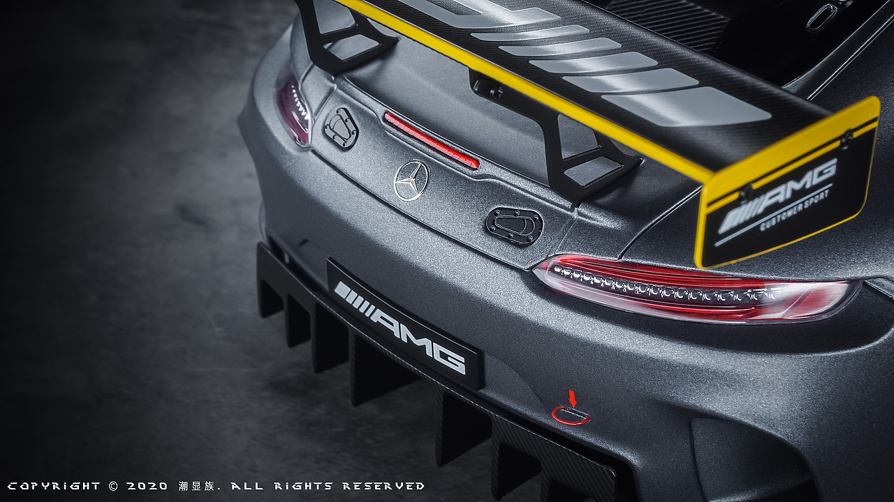 AUTOart 1:18 MERCEDES-AMG GT3 