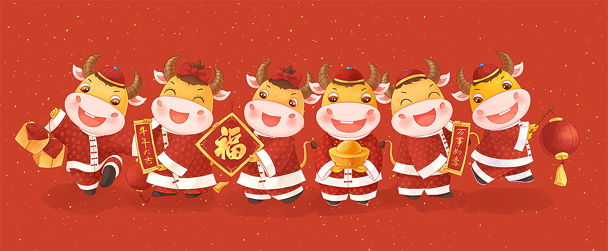 牛年插画