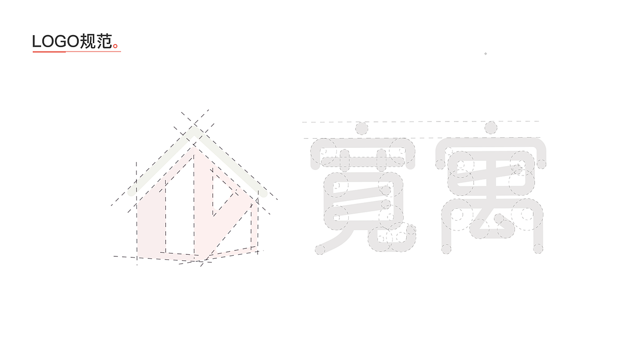 作品集（图ZMjUyNDc0MTA4） - APP界面 - 站酷设计师Z52001121原创素材 - 站酷ZCOOL