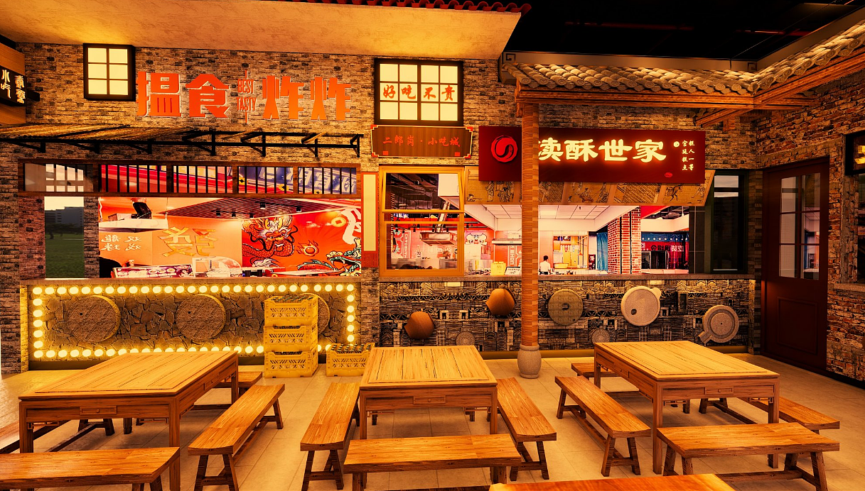 复古风小吃街一个自然舒适的用餐环境|空间|酒店餐饮设计|苏子叶susu