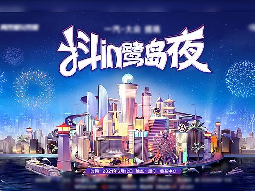 2021.04-2021.10阶段总结