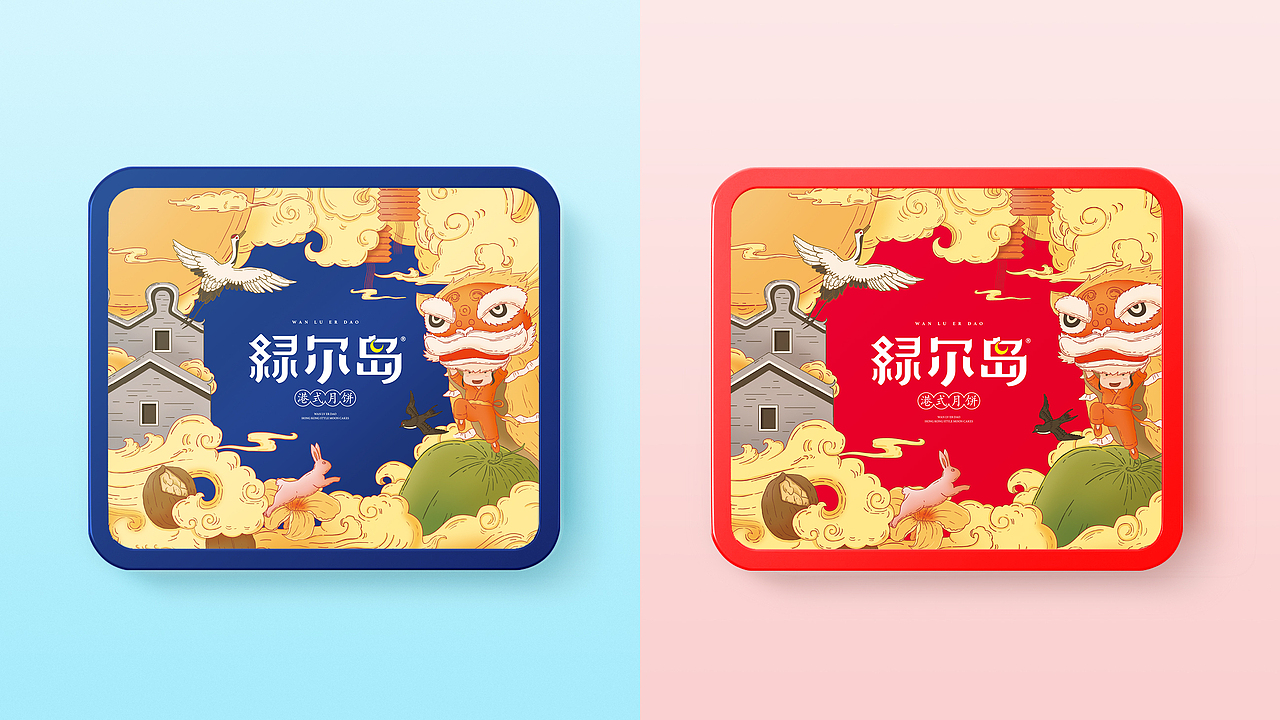 月饼包装 食品包装 点心包装 礼盒包装（图ZMTU1NzQzMTU2） - 包装 - 站酷设计师OYE品牌设计原创素材 - 站酷ZCOOL