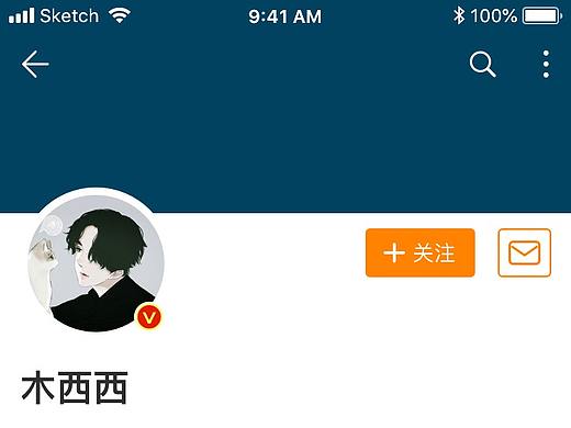 微博redesign——关注页面