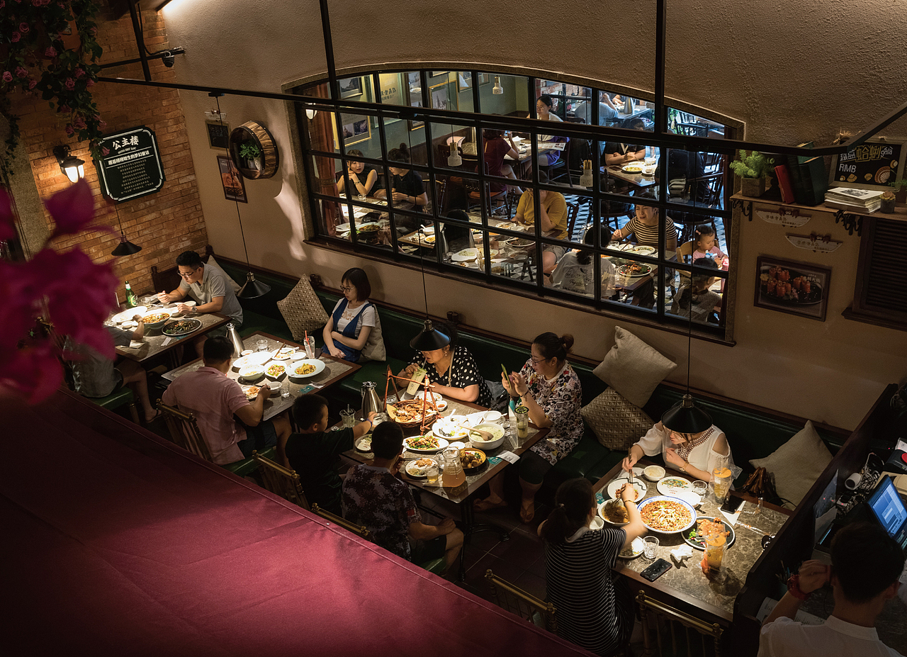 前海沿 老青岛家常菜