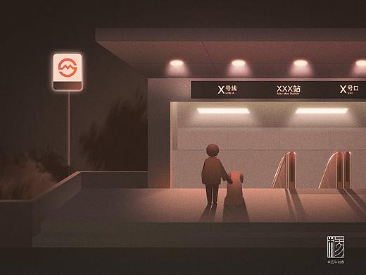 何以為家（個(gè)人主頁-ZNTEyMTU2NzY=） - 創(chuàng)作習(xí)作 - 站酷設(shè)計(jì)師IpadYang原創(chuàng)素材 - 站酷ZCOOL