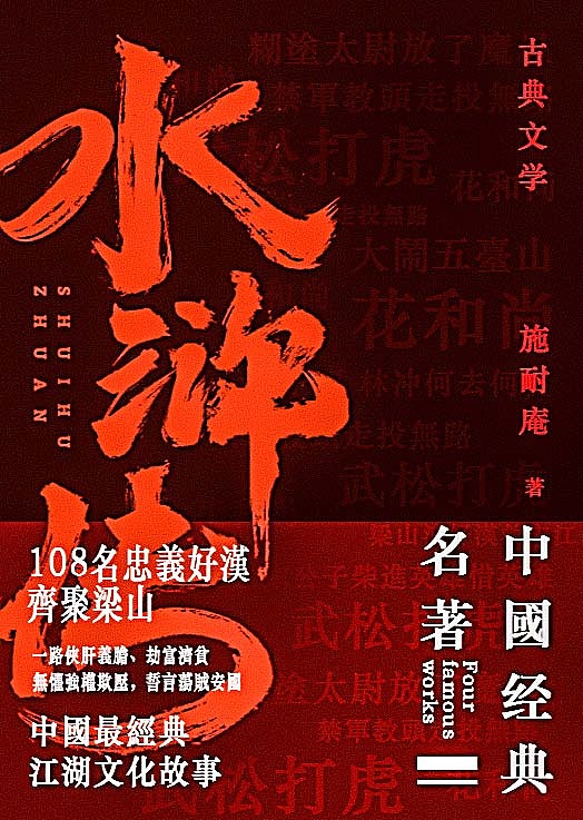 排版练习（图ZMjQ5MjU1MzY4） - 海报 - 站酷设计师林番茄11原创素材 - 站酷ZCOOL