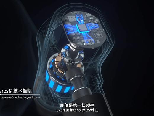 GXA筋膜枪
