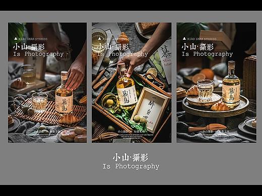 居家风丨梅子酒