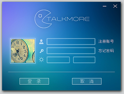 即时聊天软件界面设计（图ZMjcwNTk2MDA=） - 软件界面 - 站酷设计师清泠彦同原创素材 - 站酷ZCOOL