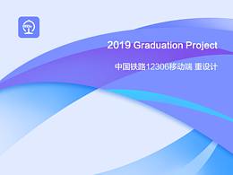 ppt