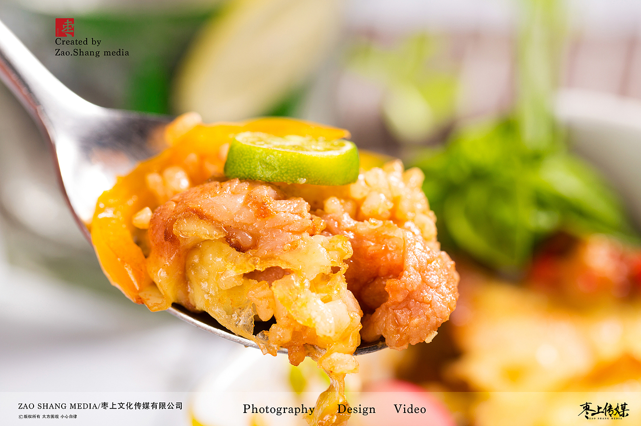 味爱地图美式餐饮拍摄