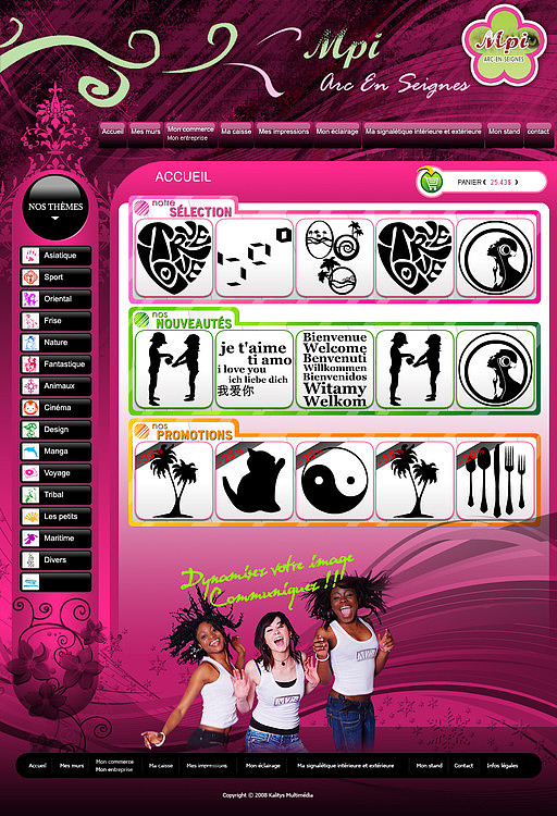 早期的作品大杂烩